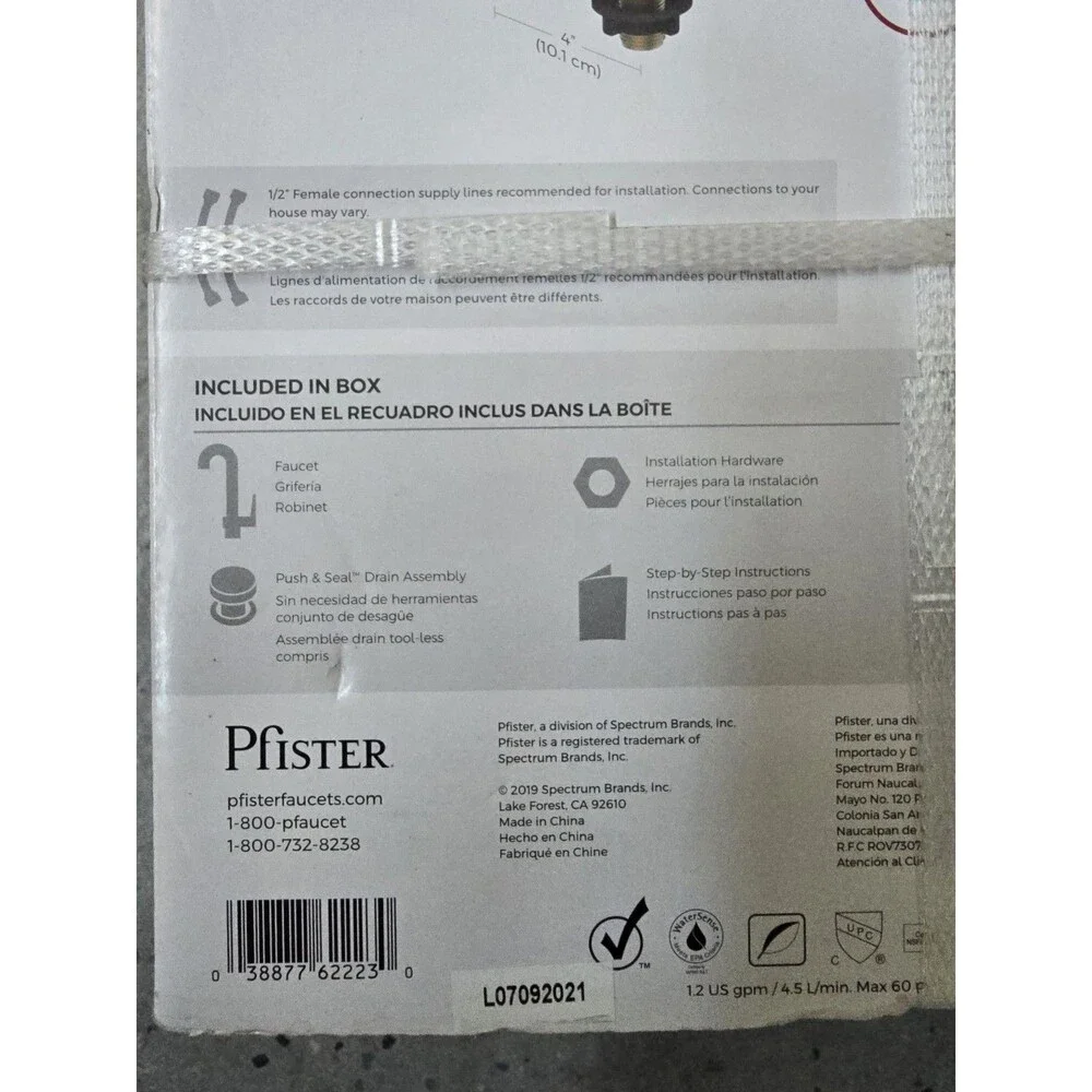 Pfister Auden Tuscan Bronze 2-Handle 4-in centerset Bathroom Sink Faucet New